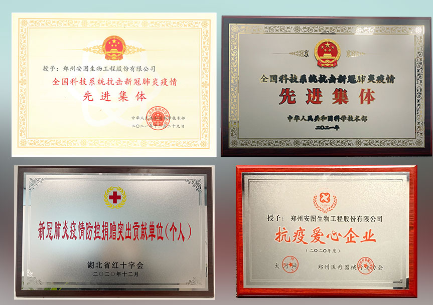 62ba73126831b 首页- 尊龙集团中国官网入口