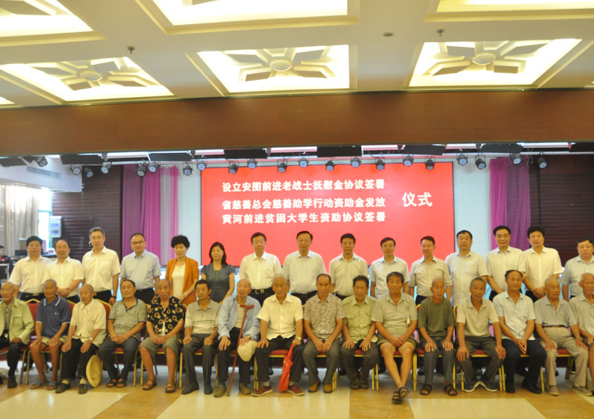 62ba7a639bb22 首页- 尊龙集团中国官网入口