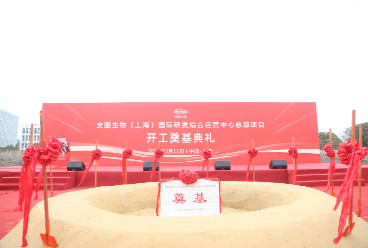 692fa59e94224 首页- 尊龙集团中国官网入口